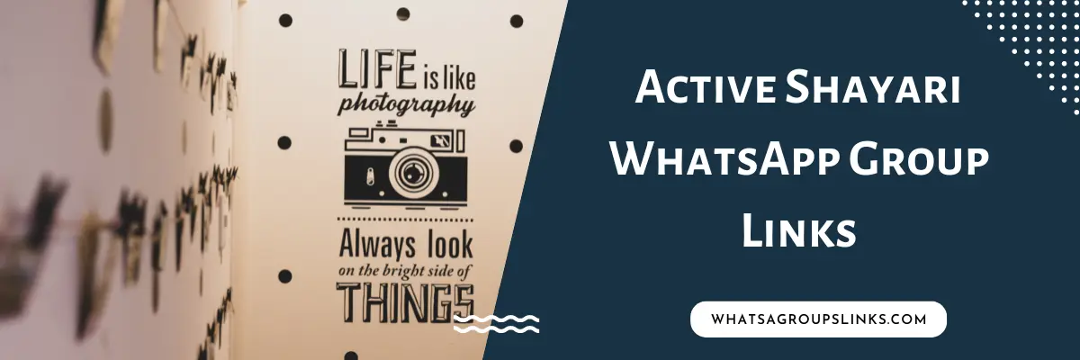 Active Shayari WhatsApp Group Links